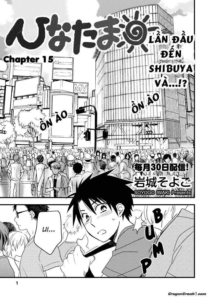 Hinatama: Chapter 15