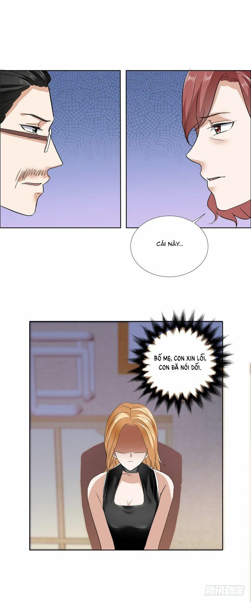 Độc Sủng Kiều Thê Của Bá Đạo Tổng Tài: Chapter 15