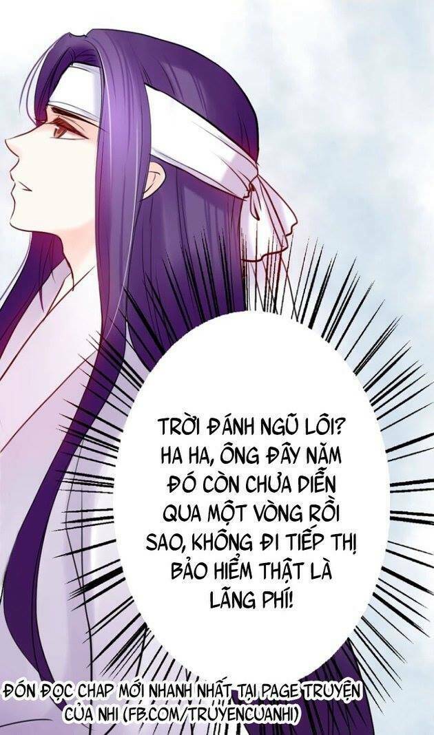 Hựu Nhất Xuân: Chapter 4