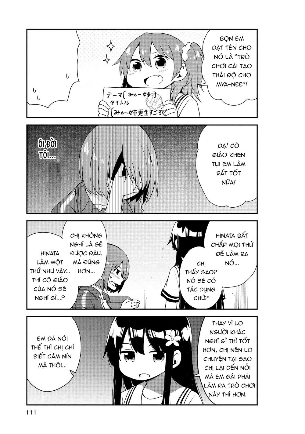 Watashi Ni Tenshi Ga Maiorita: Chapter 7