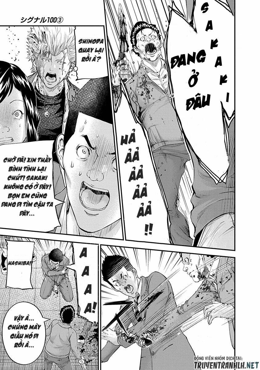 Signal 100: Chapter 20