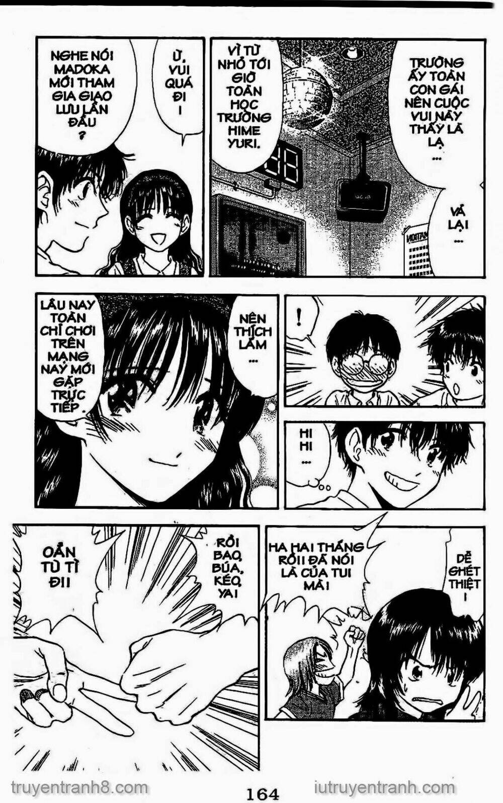 Saladdays: Chapter 95