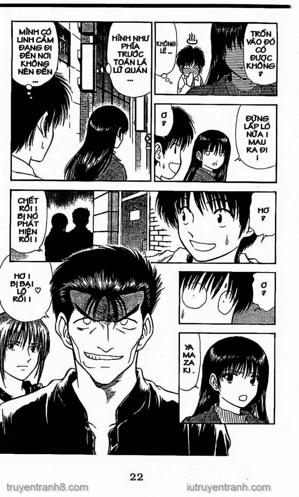 Saladdays: Chapter 69