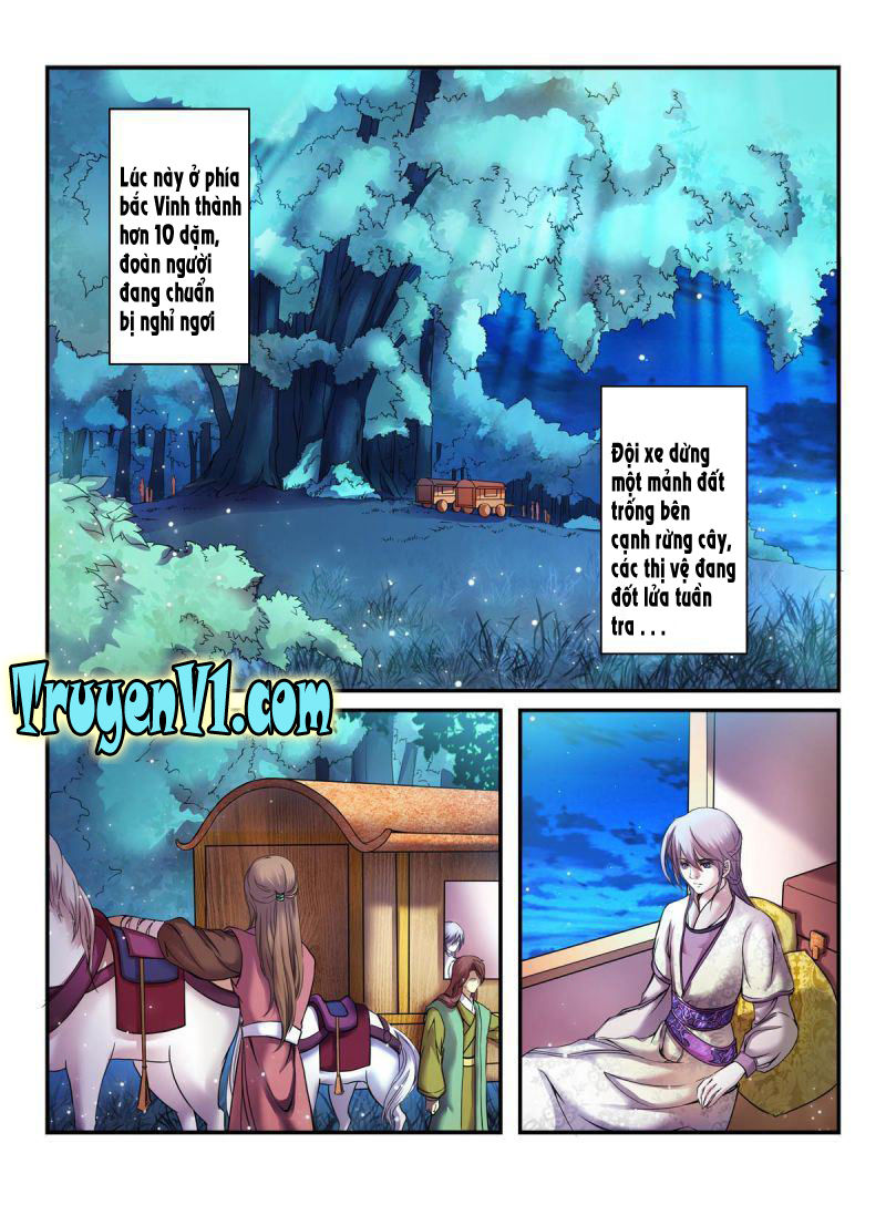 Làm Vương Gia Không Dễ: Chapter 16.5