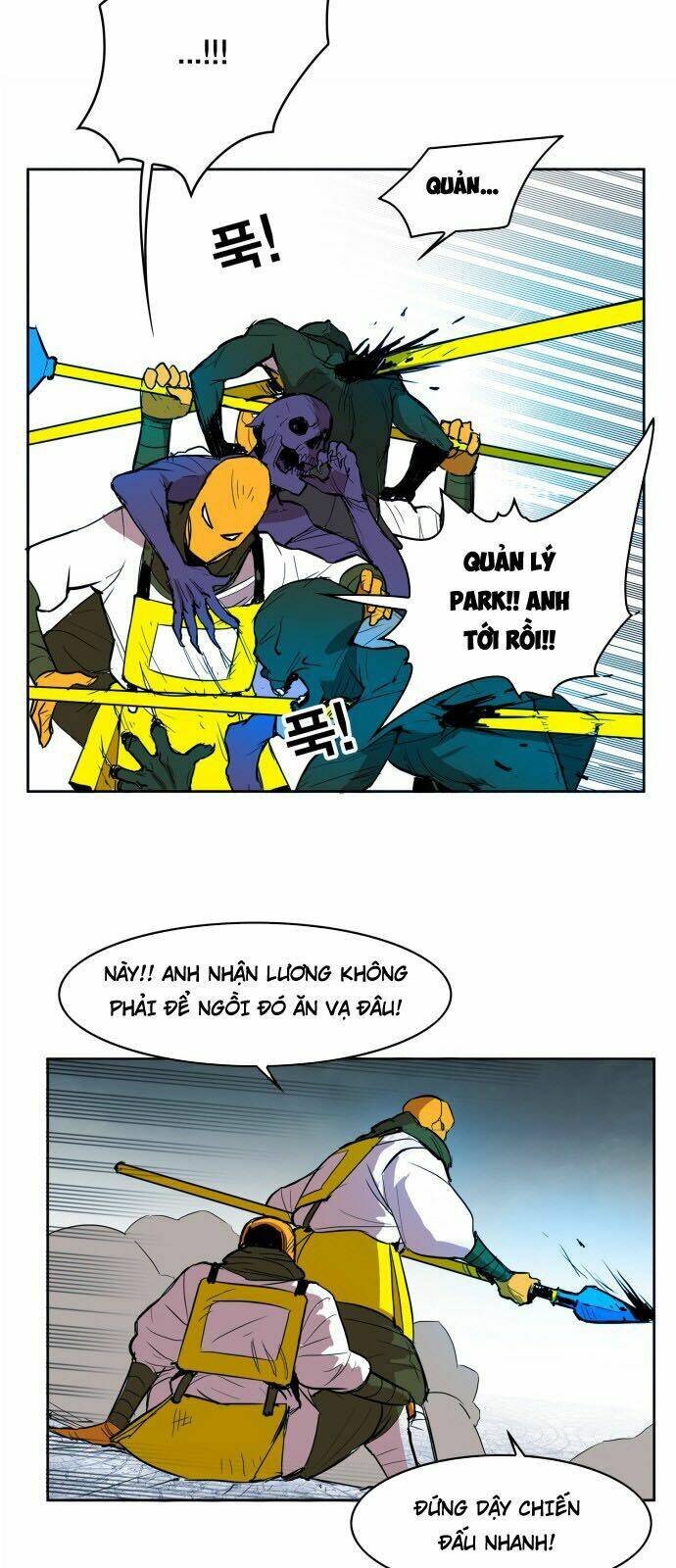 Hard Core Leveling Warrior: Chapter 106