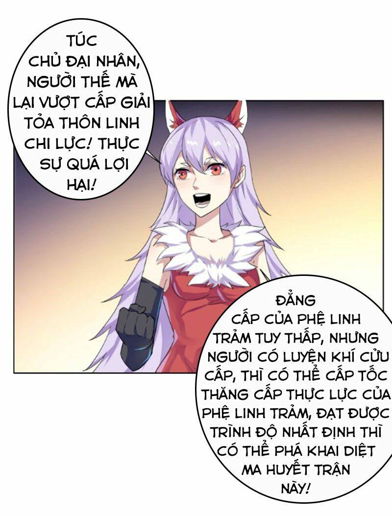 Nghịch Thiên Đại Thần: Chapter 43