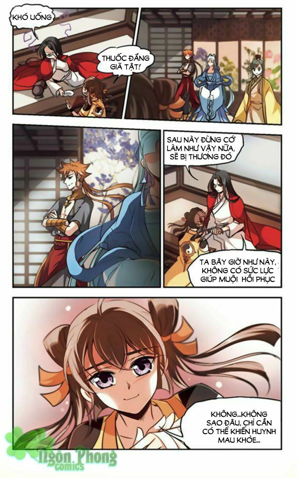 Khuynh Ngã Nhất Sinh Nhất Thế Luyến: Chapter 39