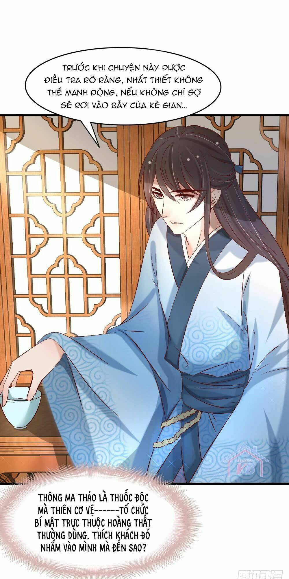 Hồng Nhan Bất Vong Quốc: Chapter 5