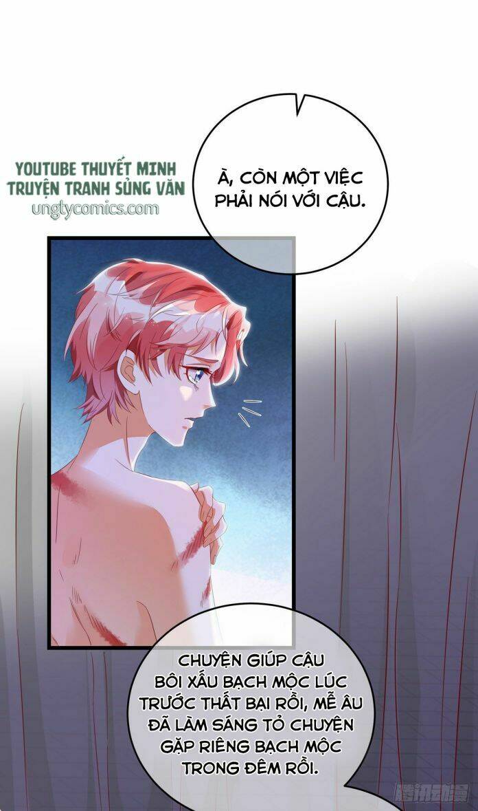 Thú Thụ Bất Thân: Chapter 31