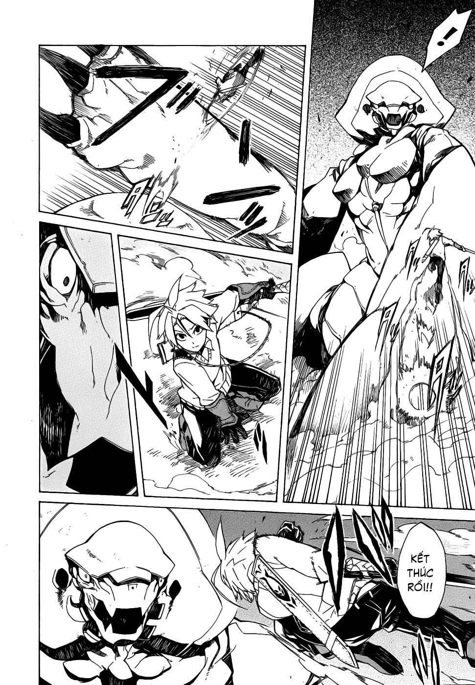 Akame Ga Kiru: Chapter 1