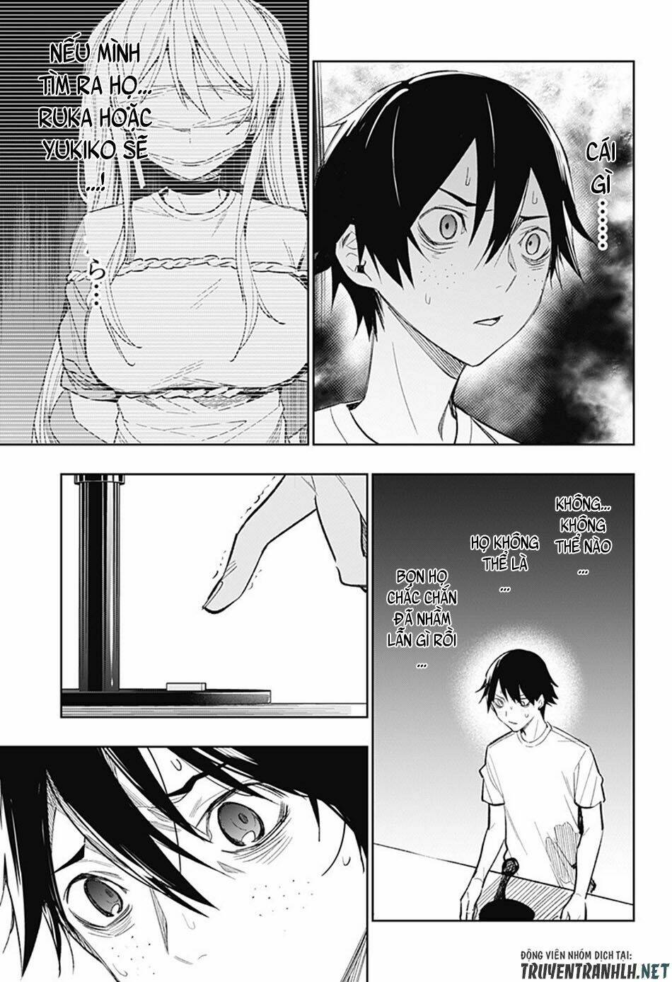 Koi Goku No Toshi: Chapter 12