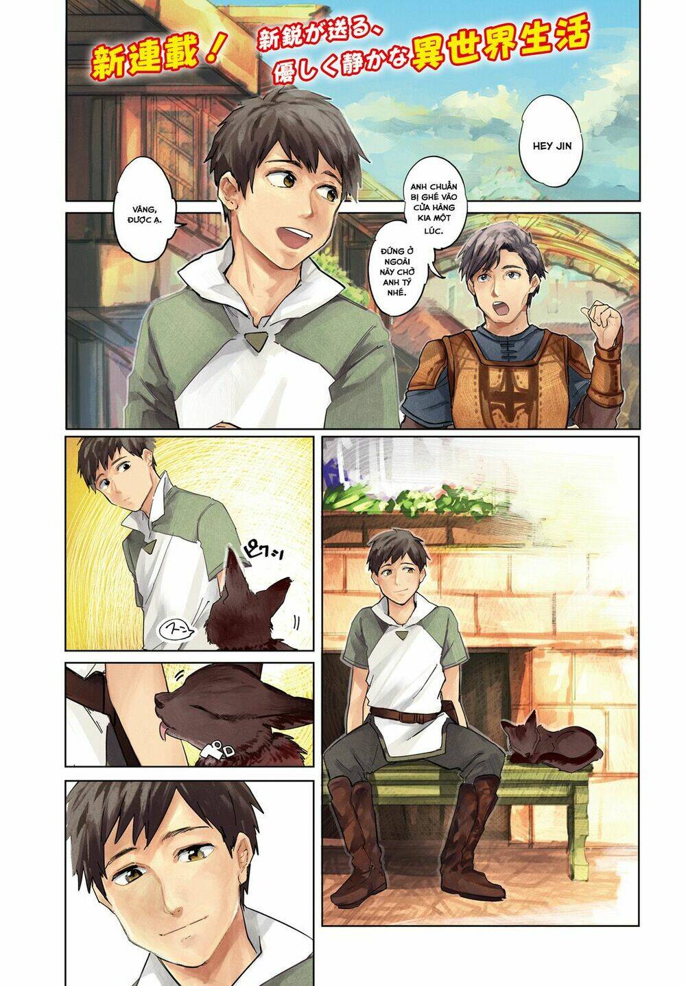 Isekai Tensei Ni Kansha O: Chapter 1