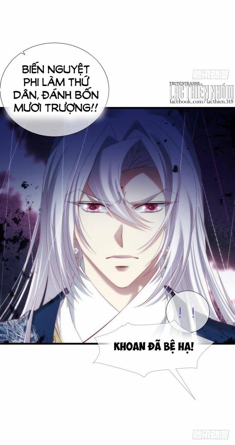 Một Vạn Tư Thế Công Lược Yêu Nam: Chapter 148