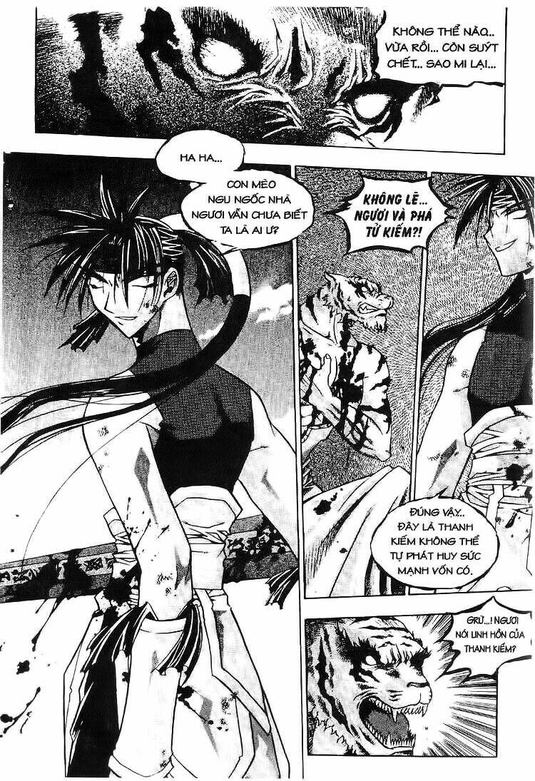 Vô Song Bảo Kiếm: Chapter 5