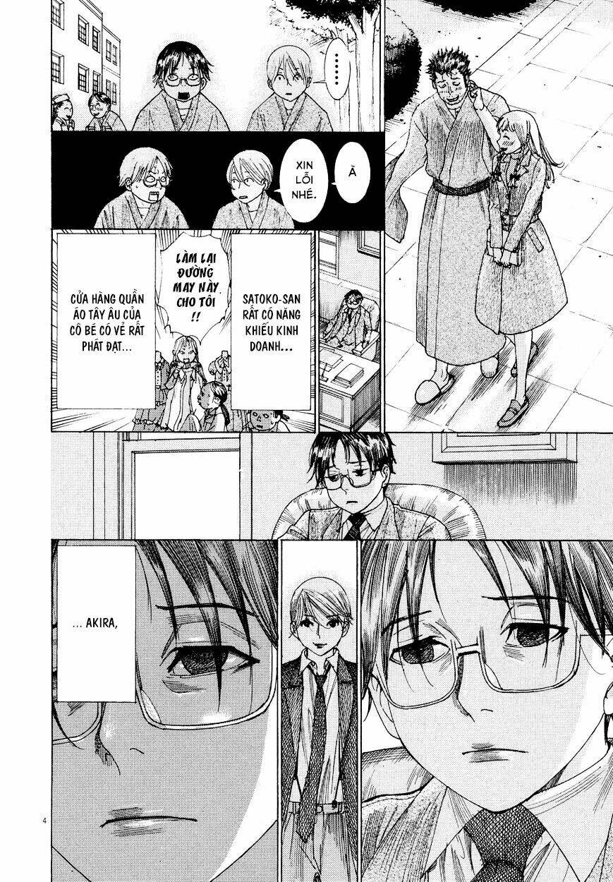 Yuureitou: Chapter 80
