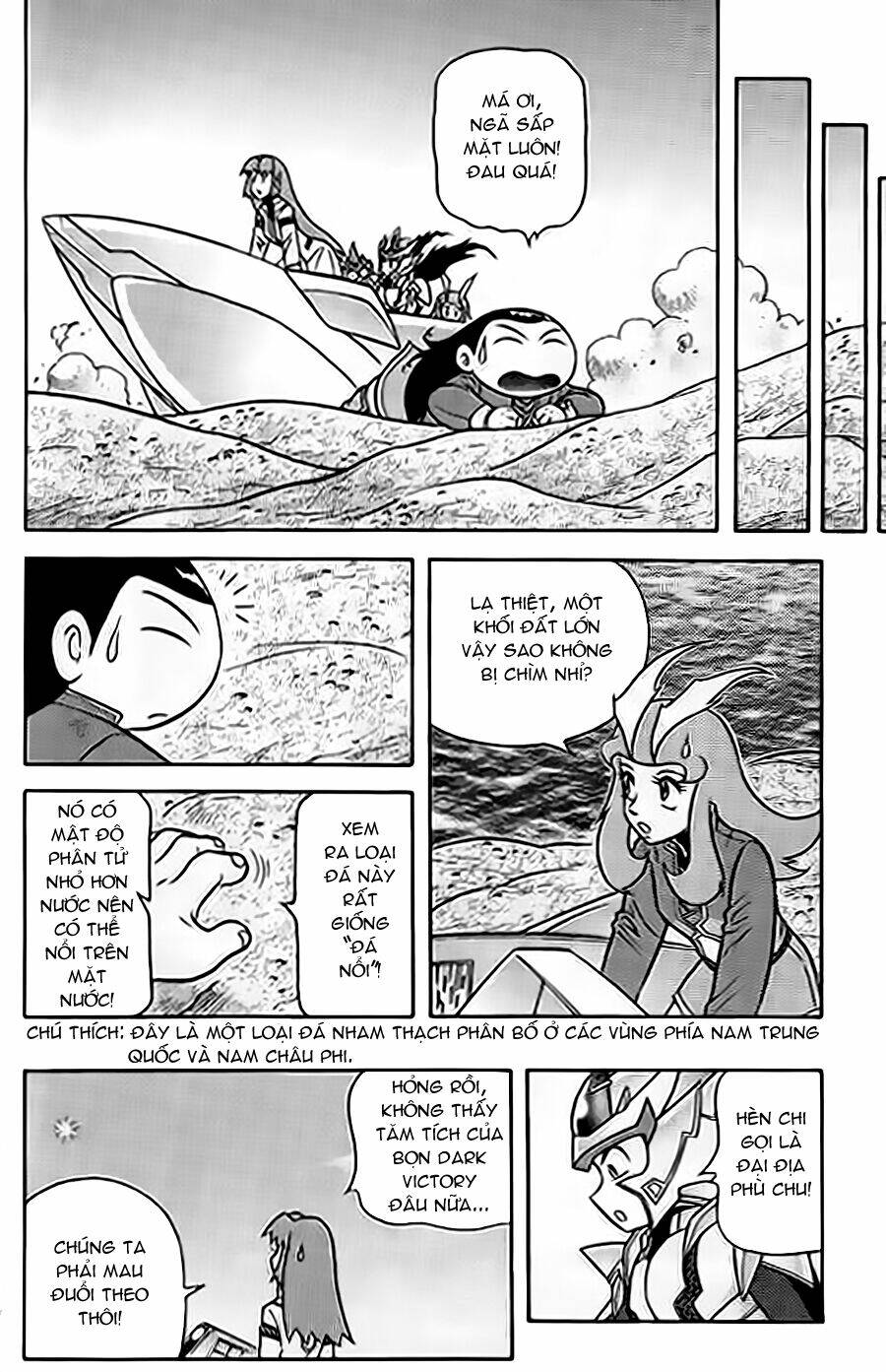 Hiệp Sĩ Giấy G: Chapter 59