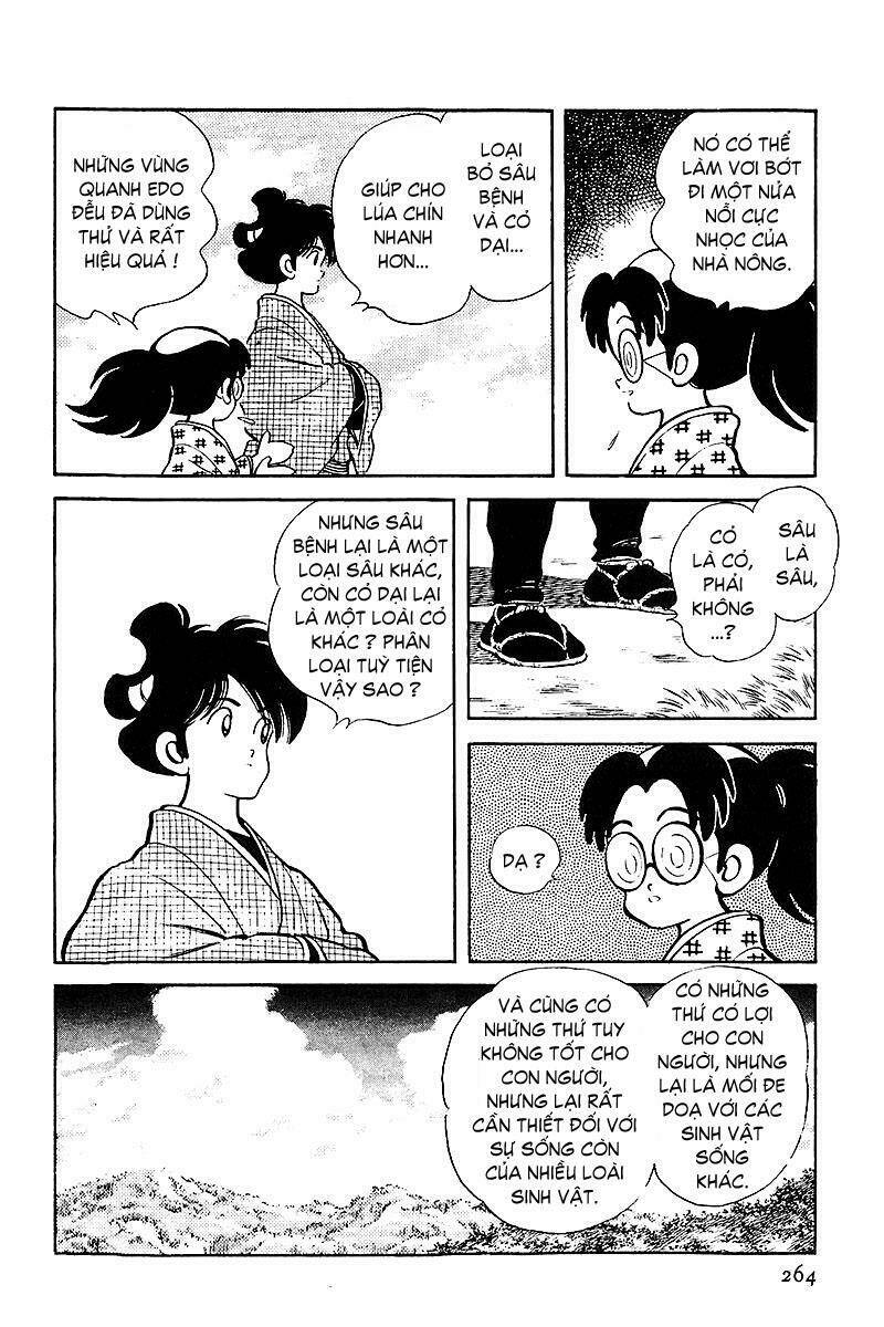 Niji Iro Tougarashi: Chapter 32