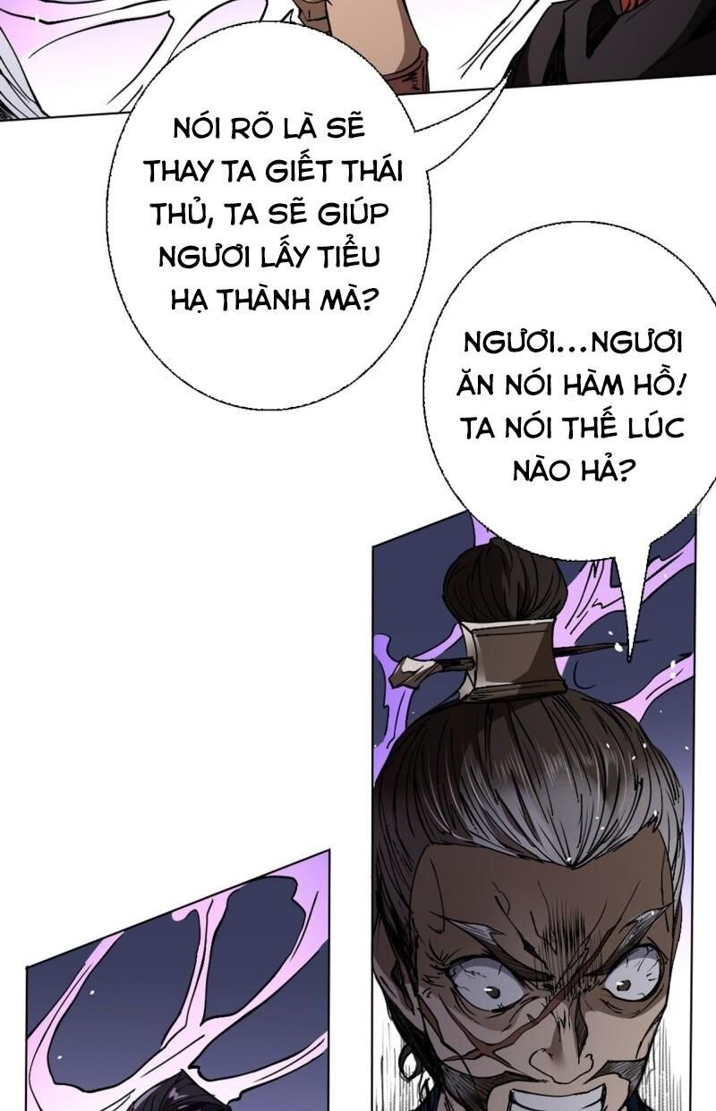 Đường Dần Tại Dị Giới 2: Chapter 14