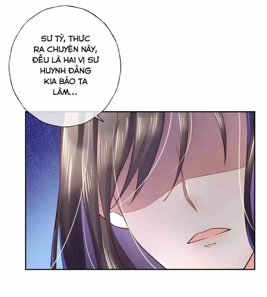 Điềm Mỹ Chi Huyết: Chapter 23