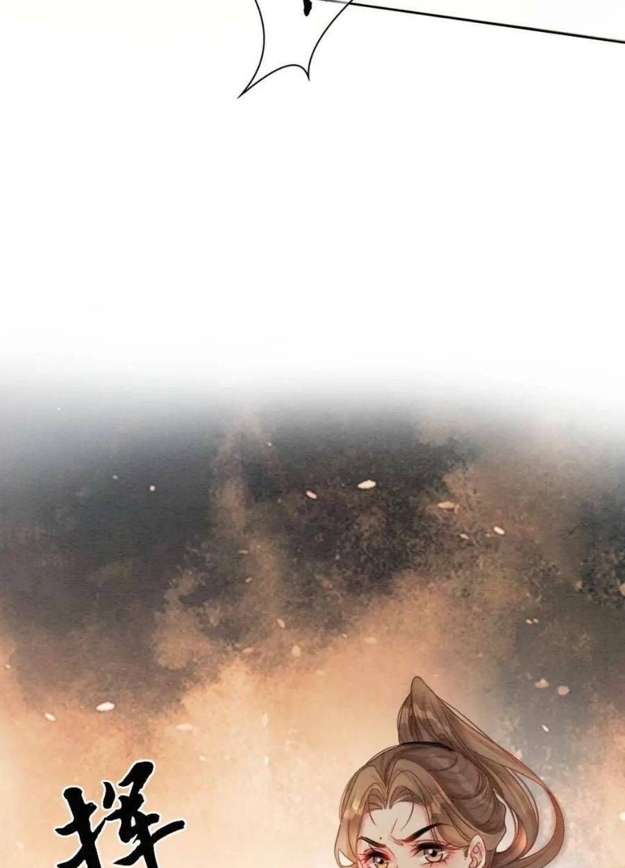 Xung Hỉ Vương Phi: Chapter 70