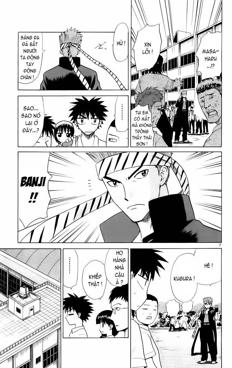 Kowashiya Gamon: Chapter 45