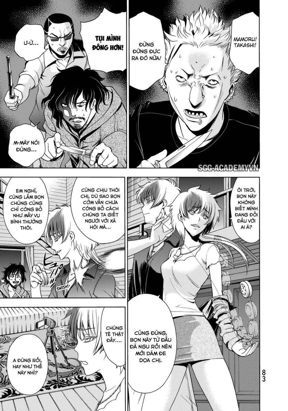 Deathtopia: Chapter 18