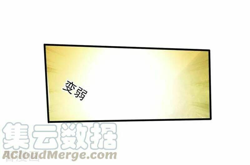 Vòng Bạn Bè Địa Phủ: Chapter 1