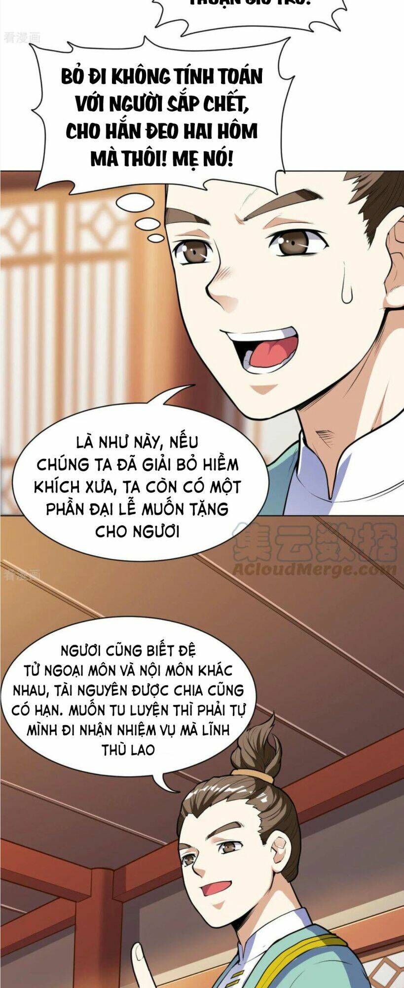 Thần Võ Đế Tôn: Chapter 22