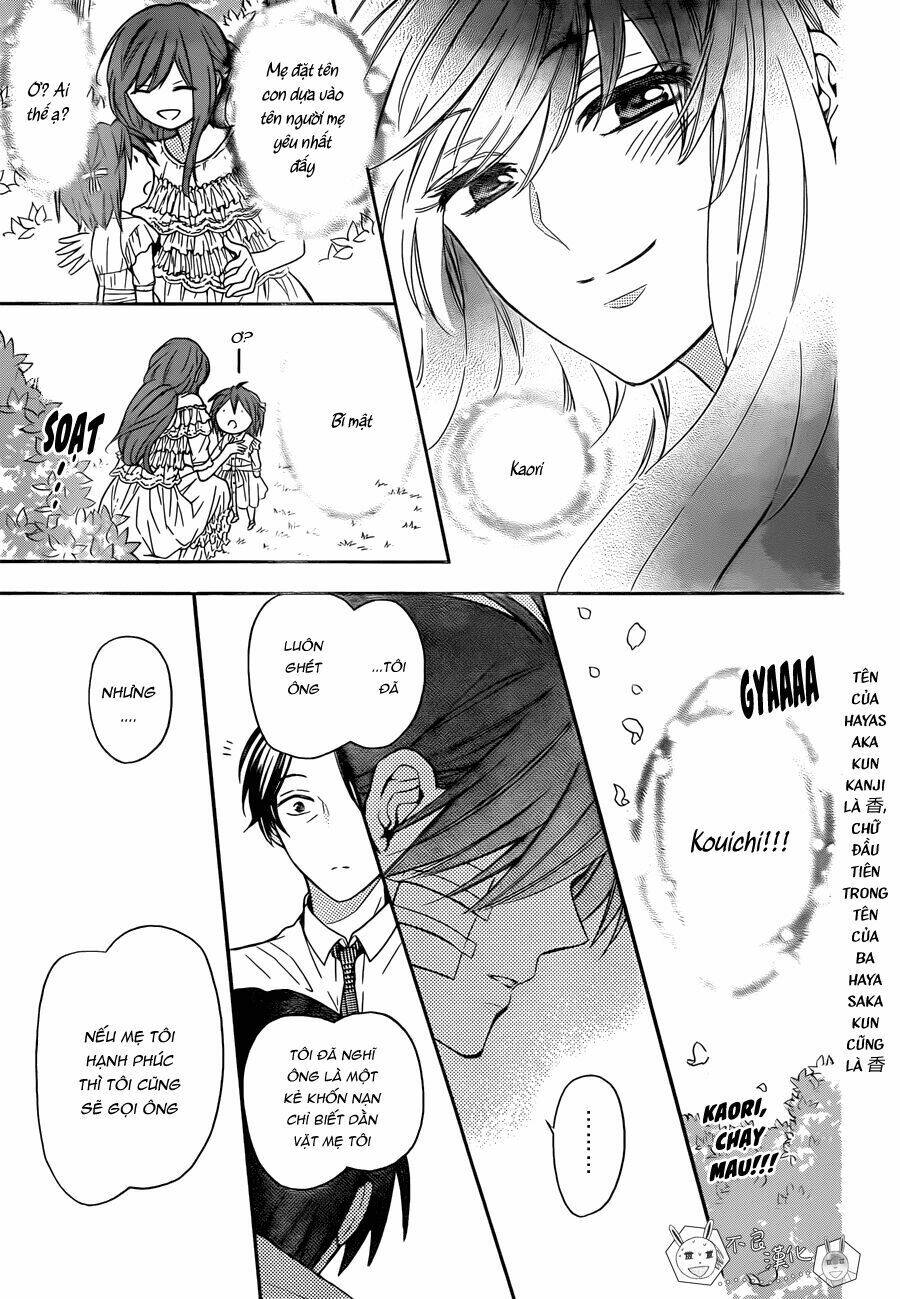 Thầy Giáo Của Tôi: Chapter 111