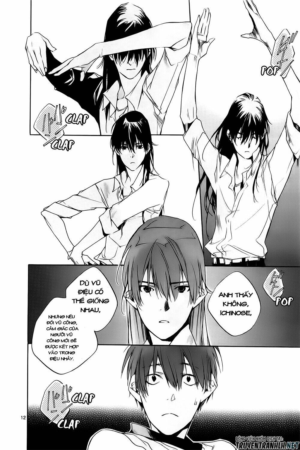 Tetsugaku Letra: Chapter 12