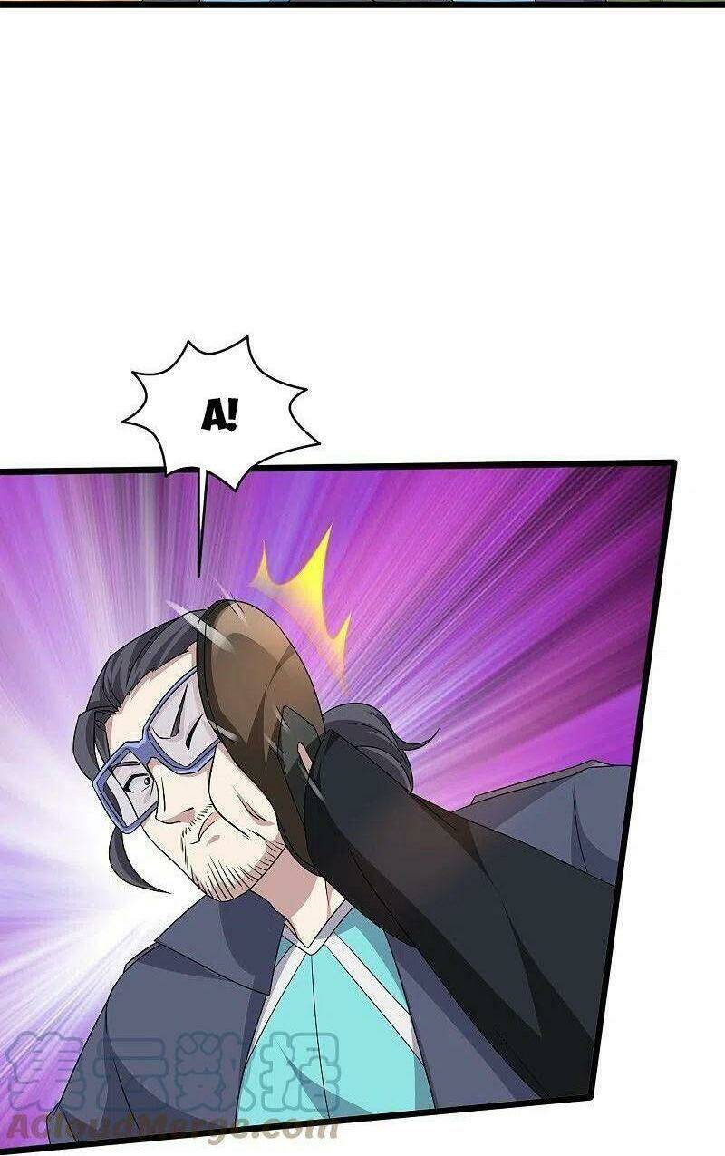 Đô Thị Tà Vương: Chapter 247