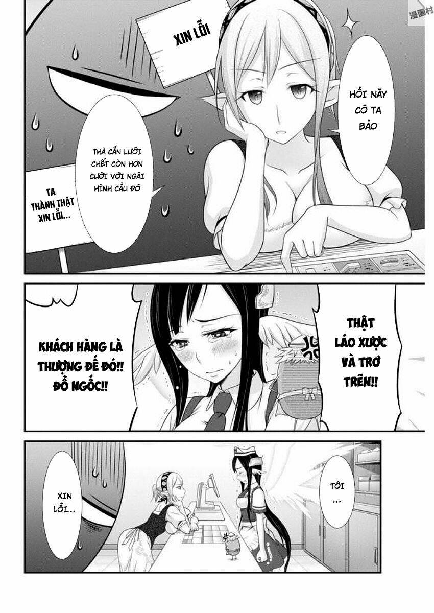 Dokunie Cooking: Chapter 10