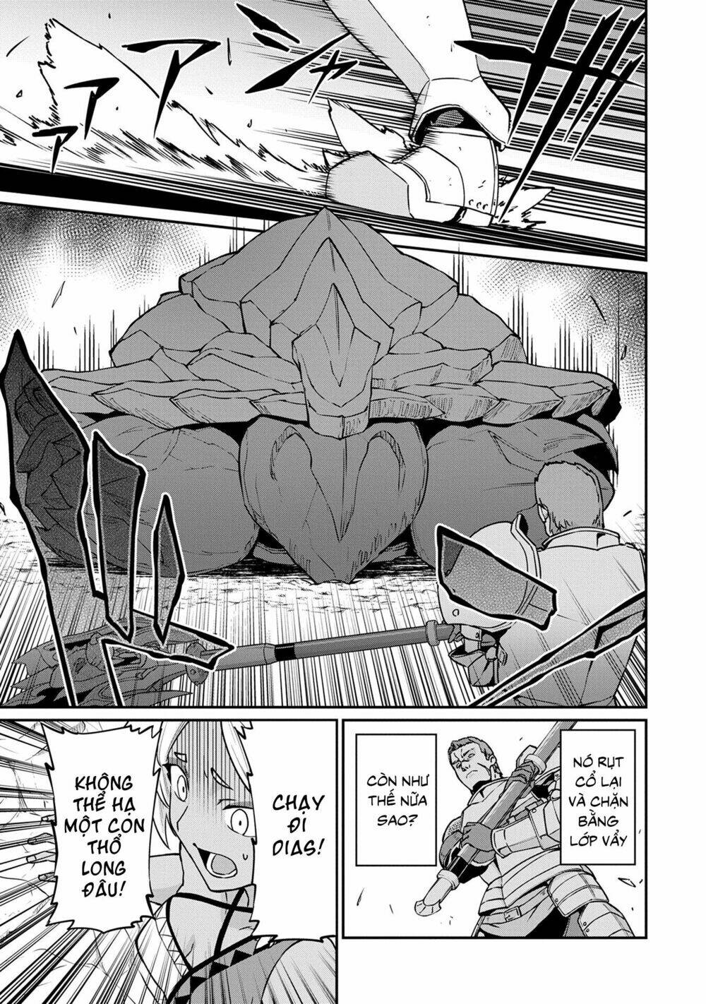 Ryoumin 0-Nin Start No Henkyou Ryoushusama: Chapter 3