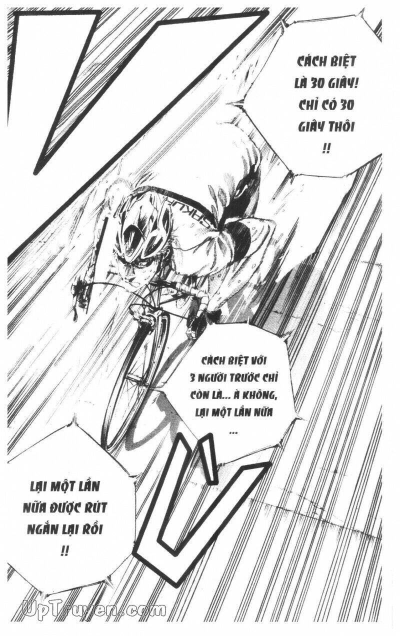 Over Drive: Chapter 14
