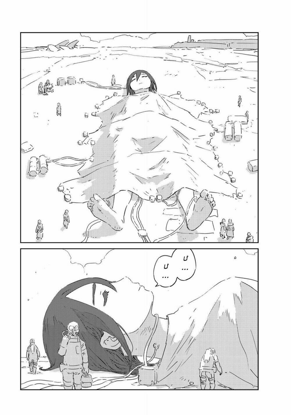Aposimz: Chapter 32