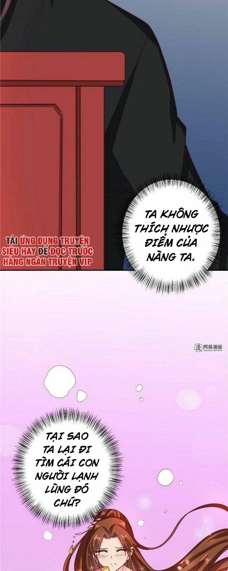 Thiên Tài Tiểu Độc Phi: Chapter 111