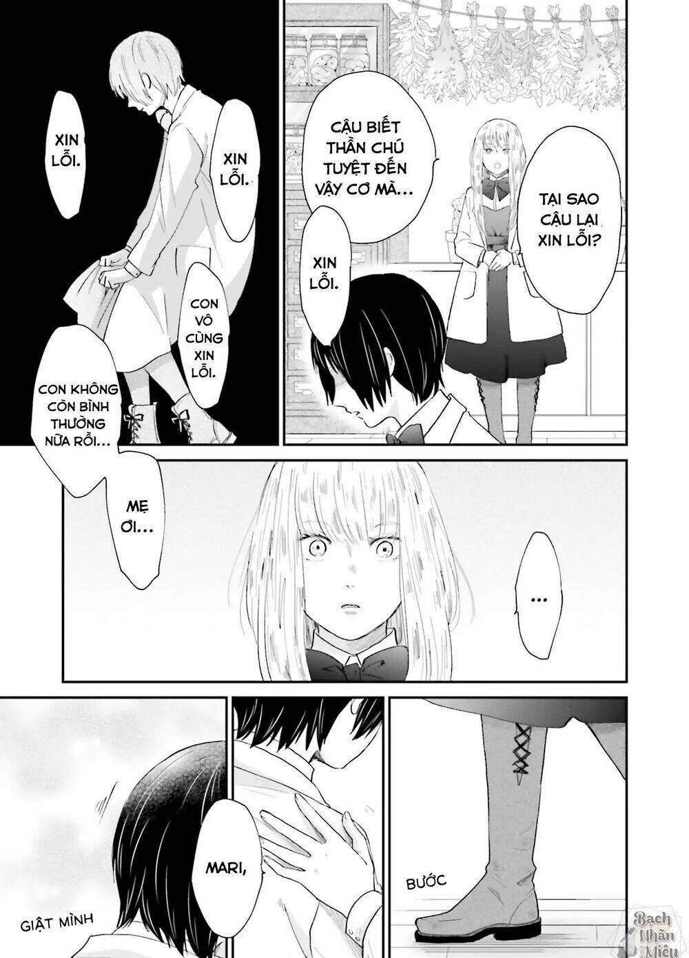 Tận Cùng Của Thế Giới Và Tình Yêu Của Phù Thủy: Chapter 2