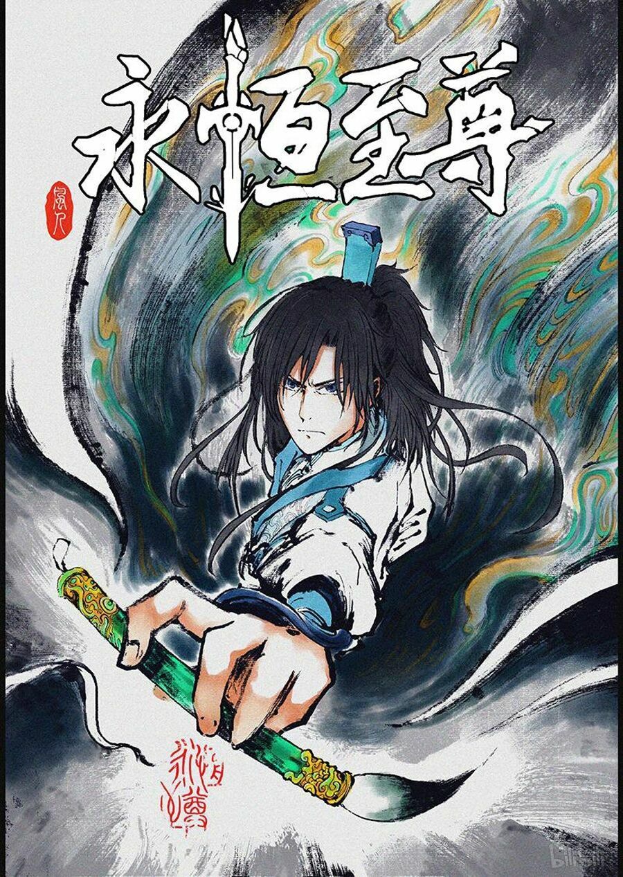 Vĩnh Hằng Chí Tôn: Chapter 206