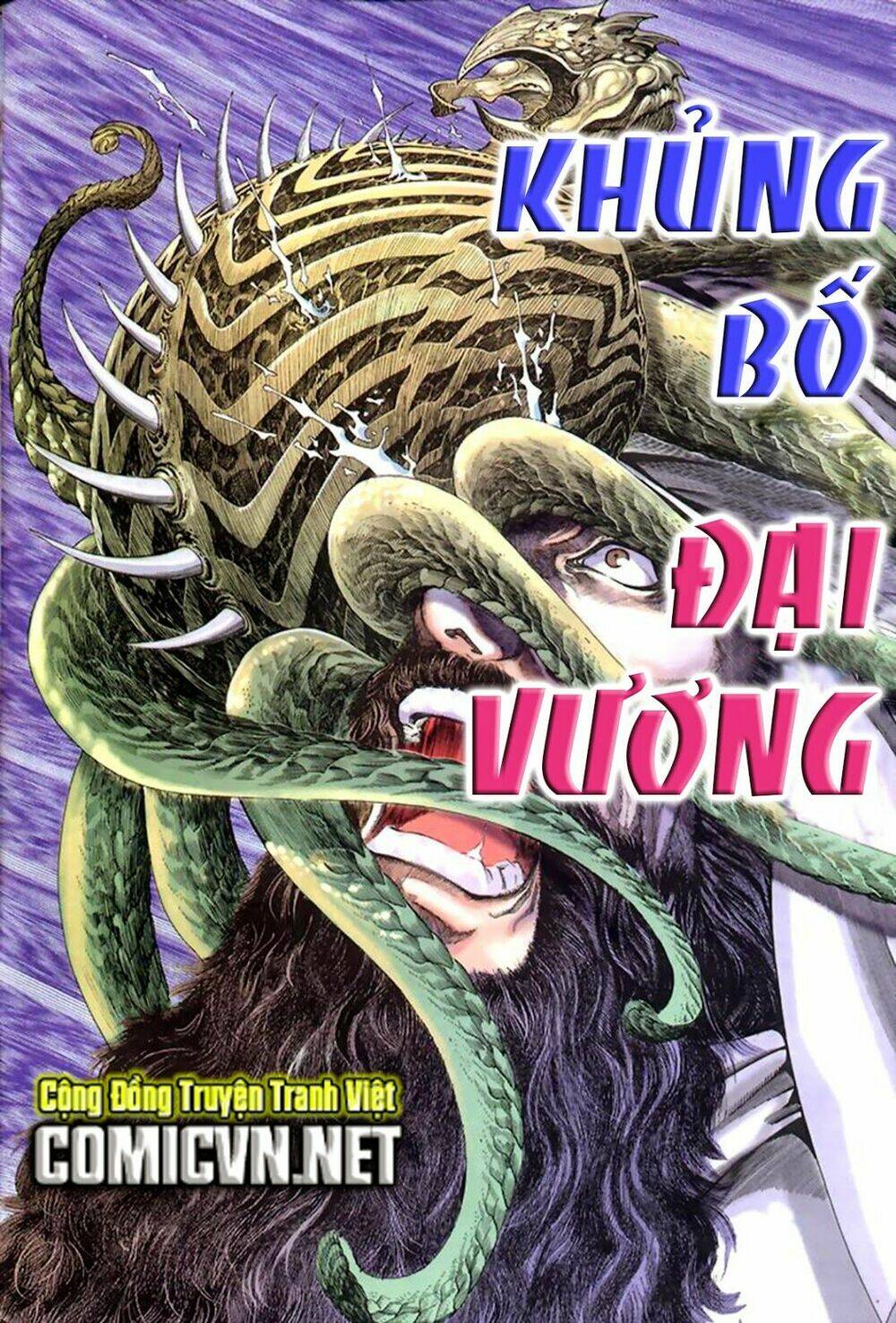Bát Tiên Đạo: Chapter 12