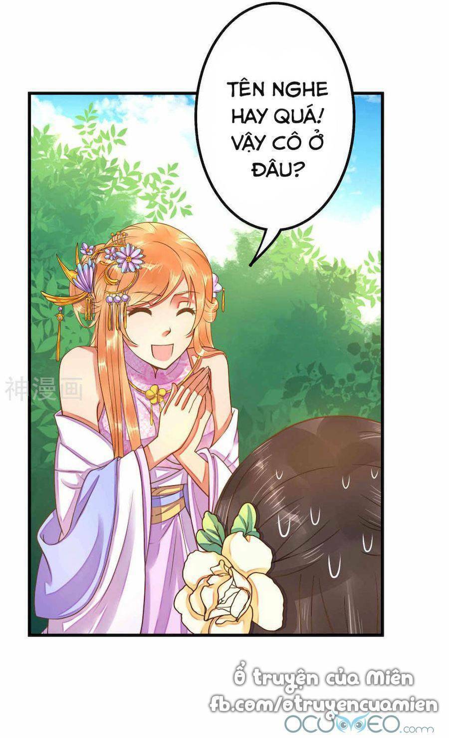 Quý Phi Này Có Chút Cơ: Chapter 7