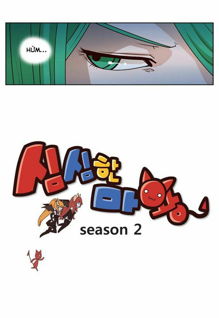 The Devil King Is Bored season 2: Chapter 4