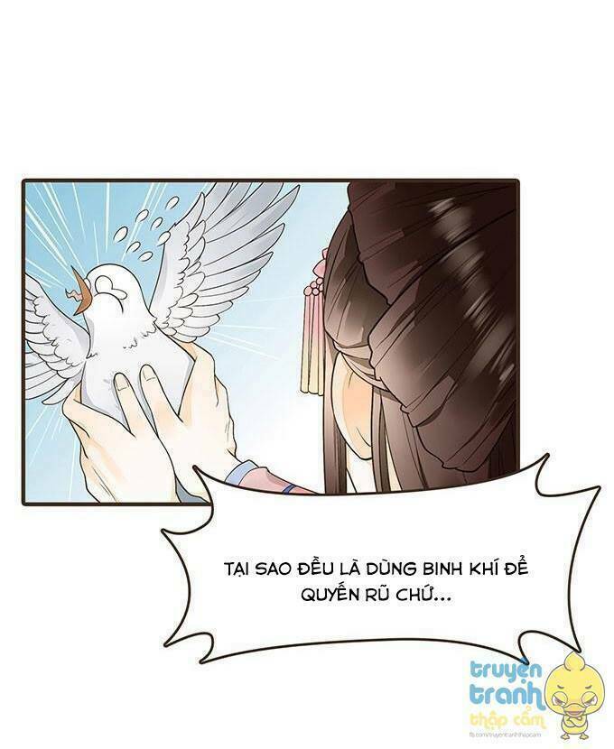 Đại Giá Thừa Tướng: Chapter 17