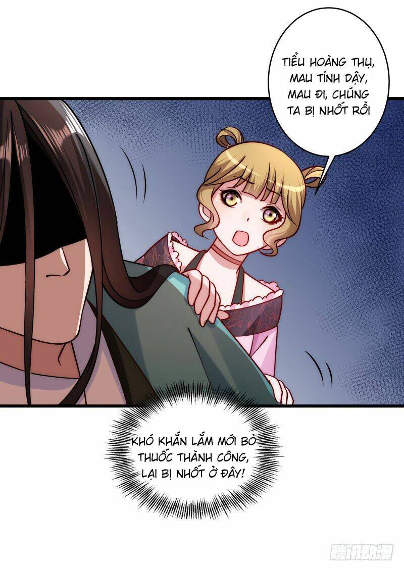 Tiểu Hoàng Thư Và Tiểu Hoàng Thúc: Chapter 21