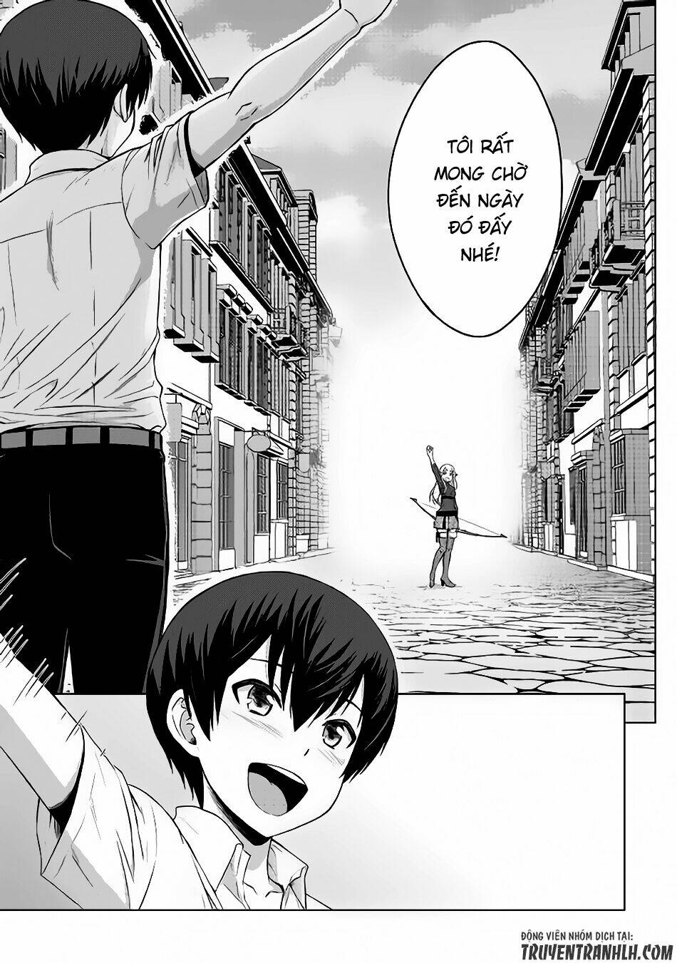 Saikyou No Shokugyou Wa Yuusha Demo Kenja Demo Naku Kanteishi (Kari) Rashii Desu Yo: Chapter 4