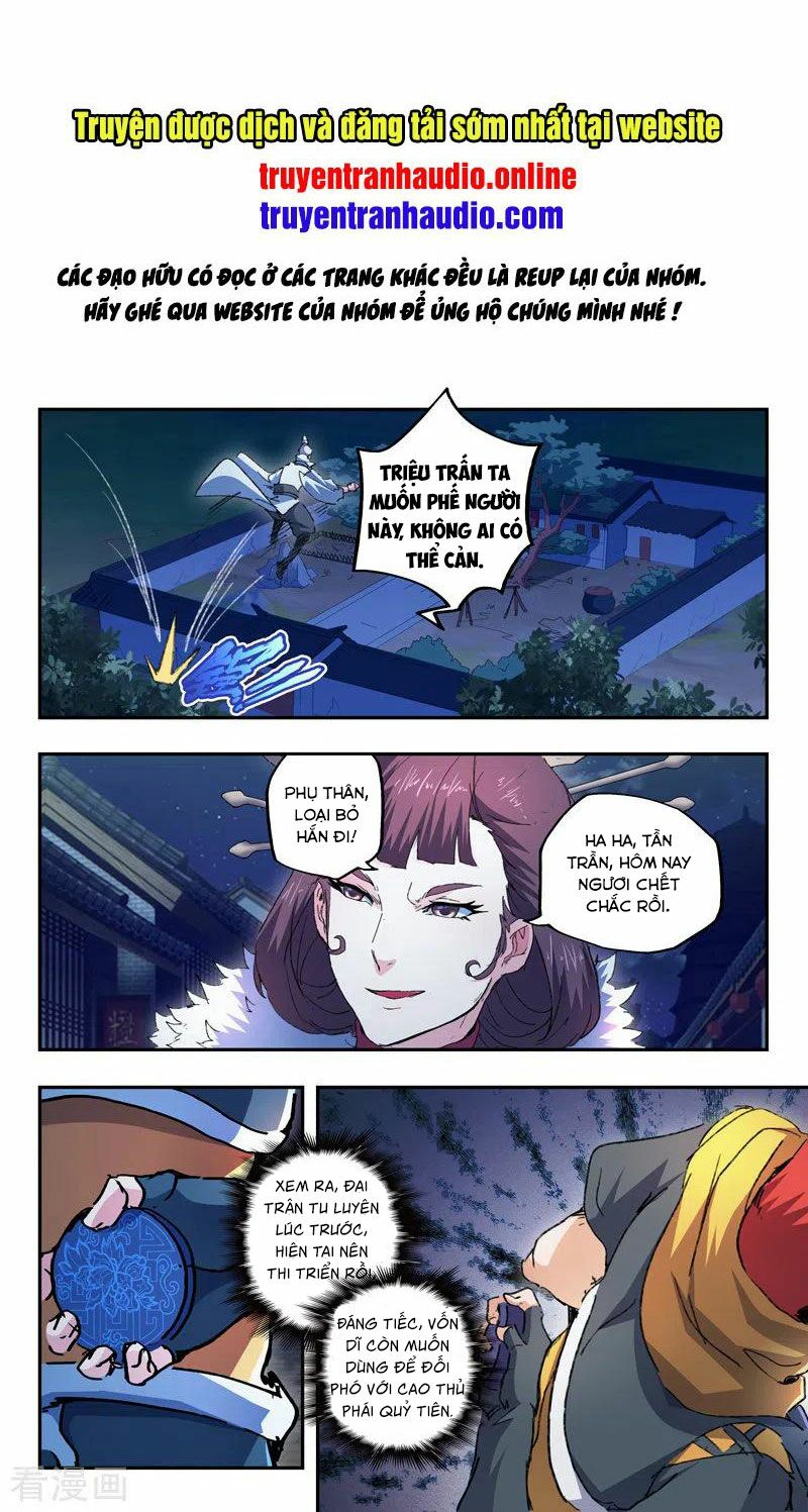 Võ Thần Chúa Tể: Chapter 445