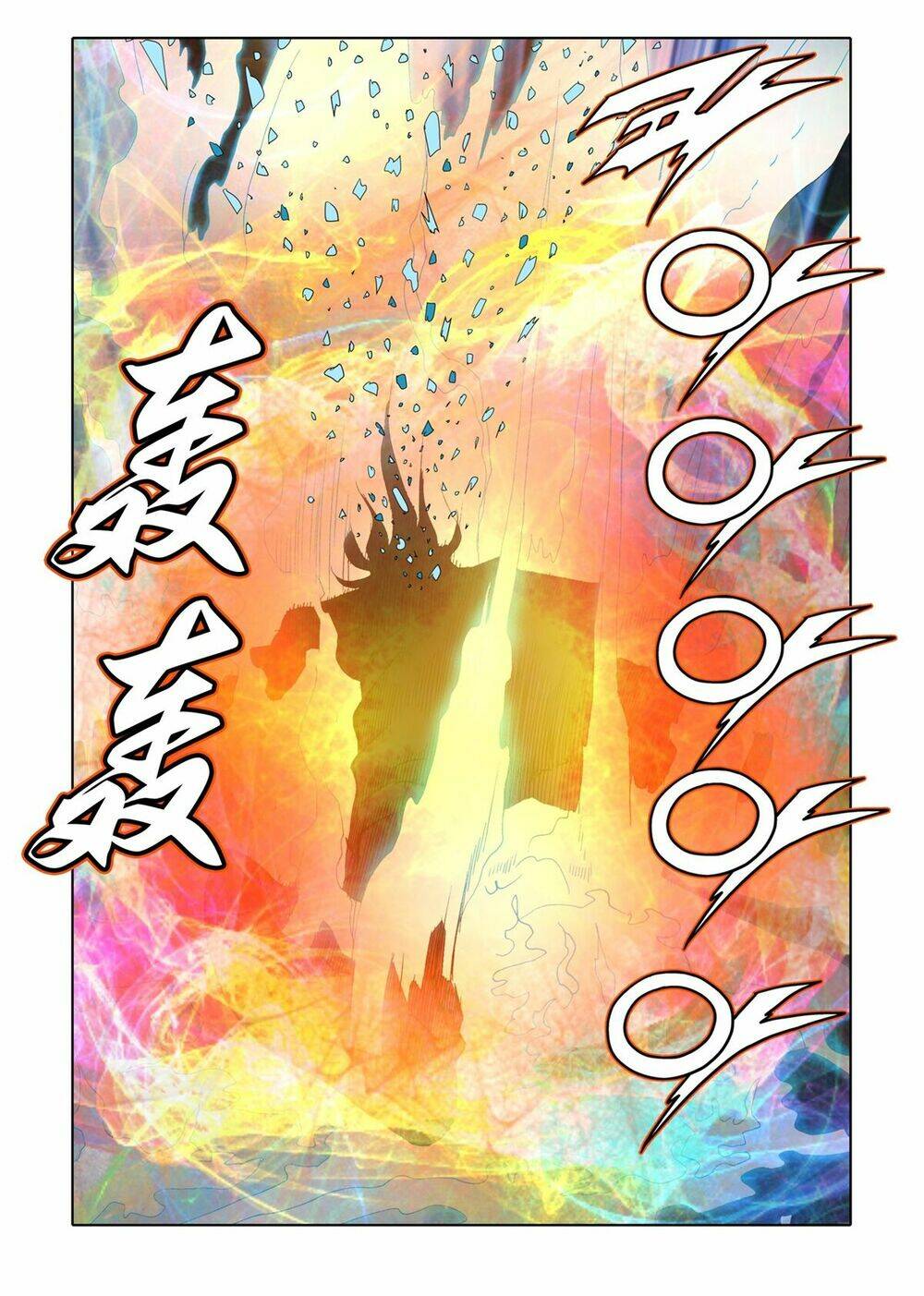 Nhật Tà Nguyệt Ma: Chapter 60