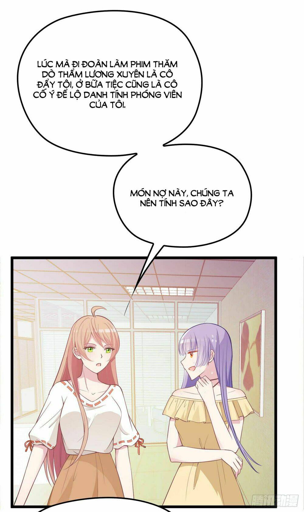 Bí Mật Kết Hôn Với Ảnh Đế: Vợ Ơi Đến Đây Tấn Công Đi Nào: Chapter 20