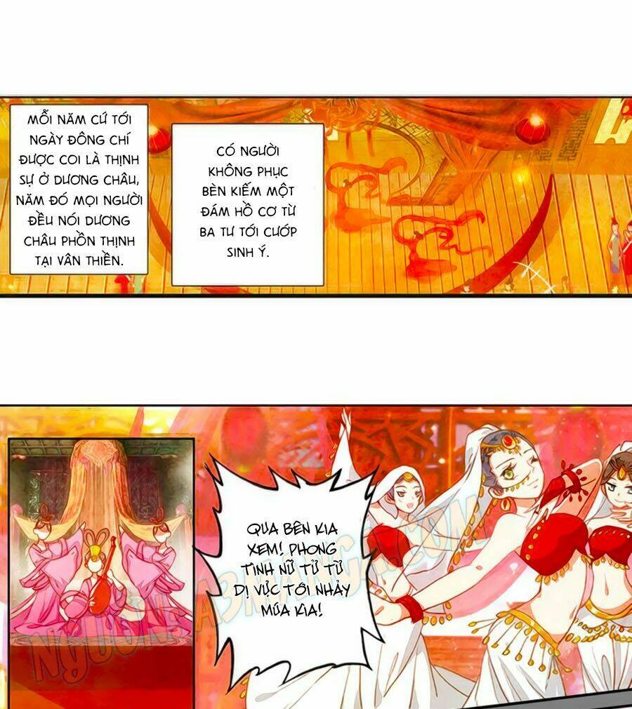 Trâm Trung Lục: Chapter 16.1