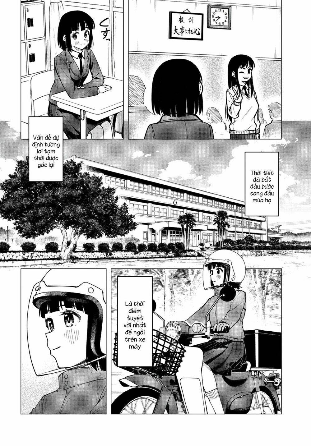Super Cub: Chapter 31