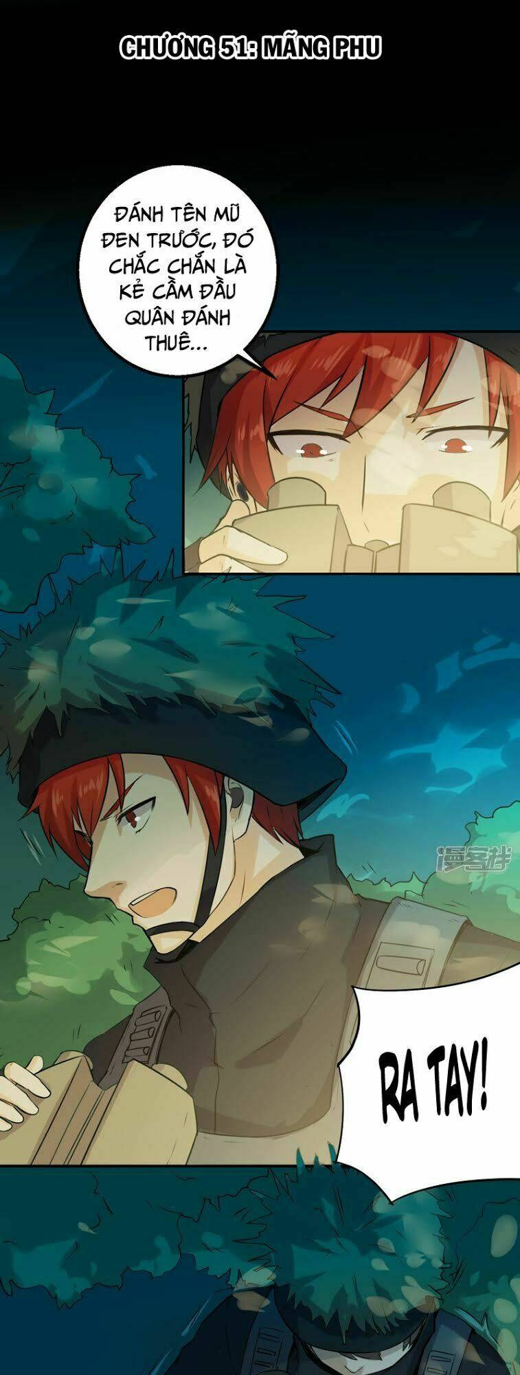 Siêu Cấp Bảo An Tại Đô Thị: Chapter 51